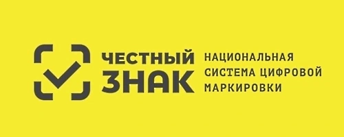 Инвентаризация маркированных товаров в «Честном ЗНАКЕ»